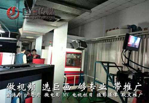 深圳西丽视频拍摄热线电话,微电影制作供应
